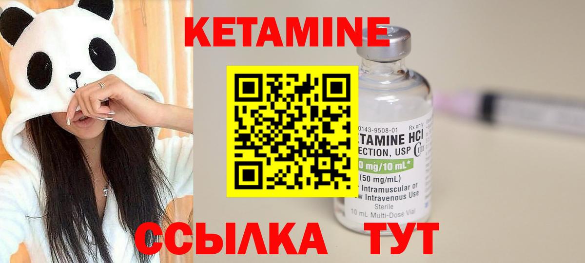  Кокаин Конаково