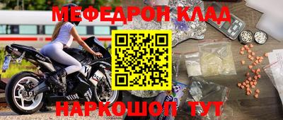 каннабис Кулебаки