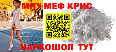 каннабис Кулебаки