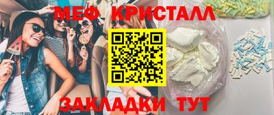 гидропоника Кумертау