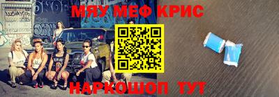 гидропоника Кумертау