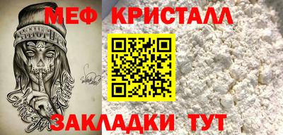 гидропоника Кумертау