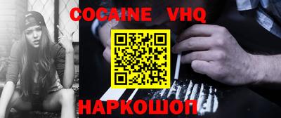 каннабис Кулебаки