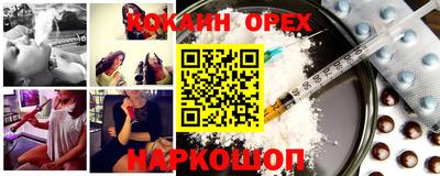 каннабис Кулебаки