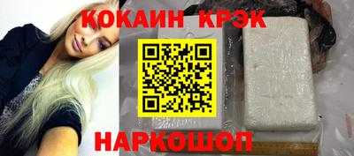 марихуана Кунгур
