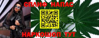 гидропоника Кумертау