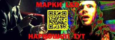 каннабис Кулебаки