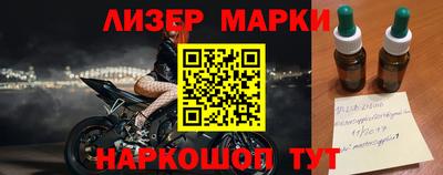гидропоника Кумертау