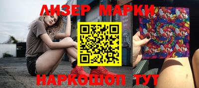 гидропоника Кумертау