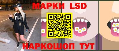 гидропоника Кумертау