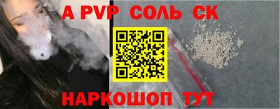гидропоника Кумертау