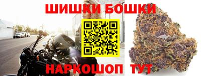 гидропоника Кумертау