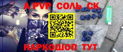 гидропоника Кумертау