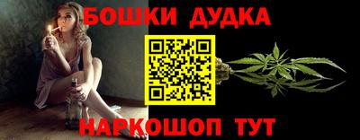 гидропоника Кумертау