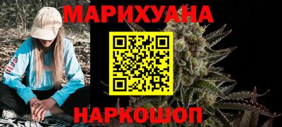 гидропоника Кумертау