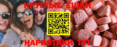 марихуана Кунгур