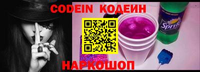 каннабис Кулебаки