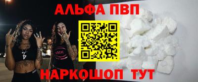 марихуана Кунгур