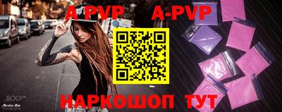 гидропоника Кумертау