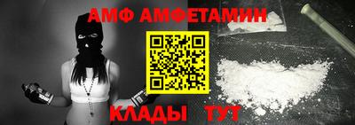 гидропоника Кумертау