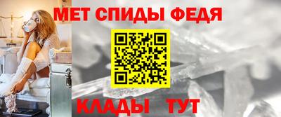 марихуана Кунгур
