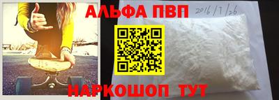 марихуана Кунгур