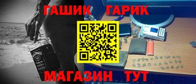 каннабис Кулебаки