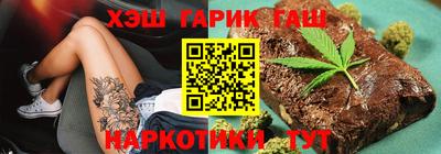 гидропоника Кумертау