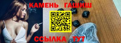 марихуана Кунгур