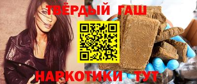 марихуана Кунгур