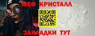 марихуана Кунгур