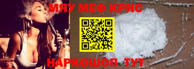 марихуана Кунгур