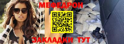 гидропоника Кумертау